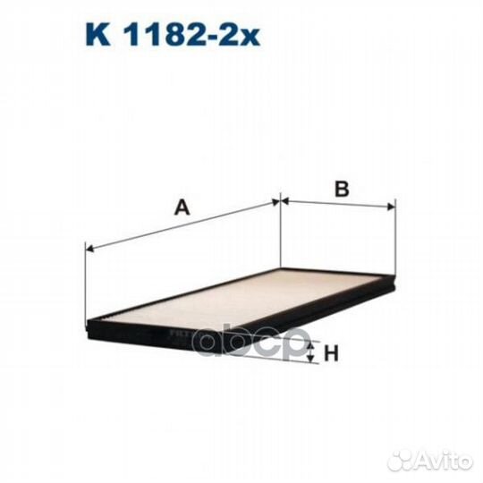 Фильтр салона hyundai accent/getz 00- (упак.2шт