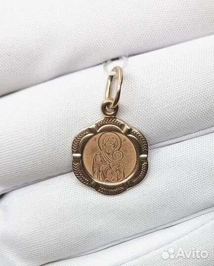 Золотая подвеска