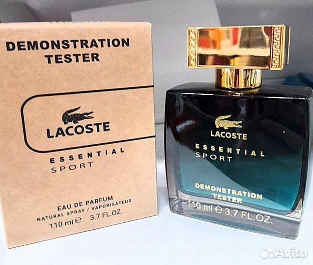 Lacoste Essential Sport 110 ml парфюм мужской ОАЭ