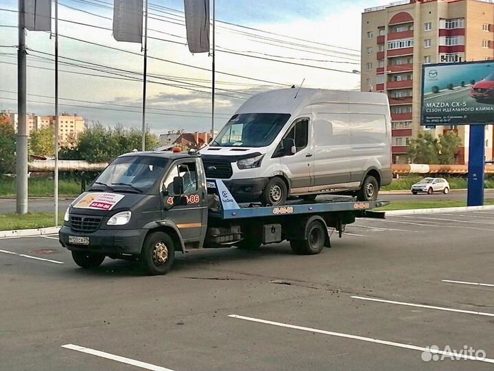 Эвакуатор услуги