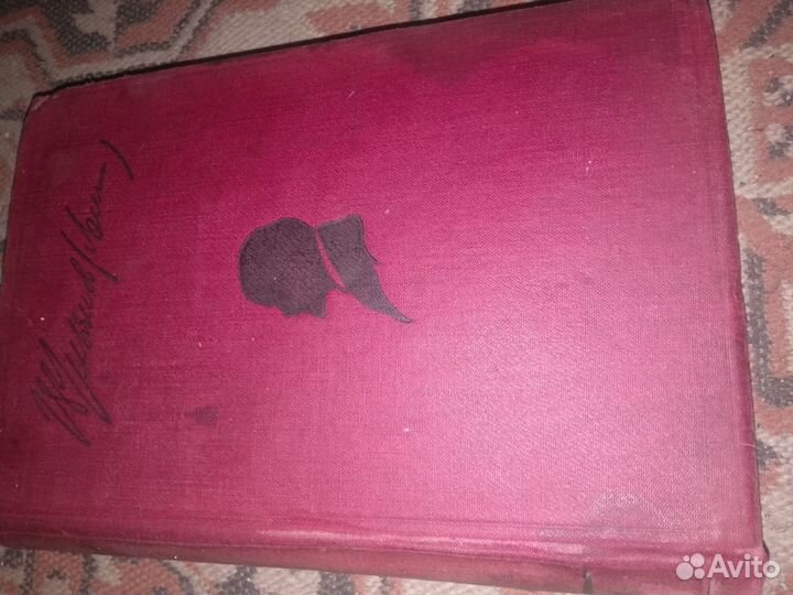 Книги собрание Ленина одни до35 г одни довойны