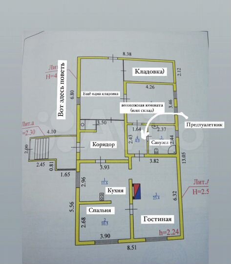 Дом 70 м² на участке 15 сот.