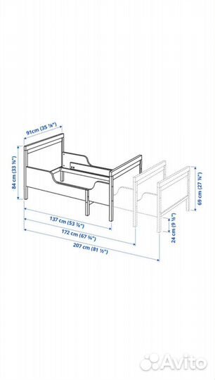 Продам раздвижную кровать Икея сундвик серо-корич