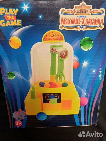 Развивающие игрушки