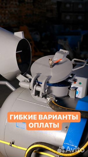 Пневмонагнетатель