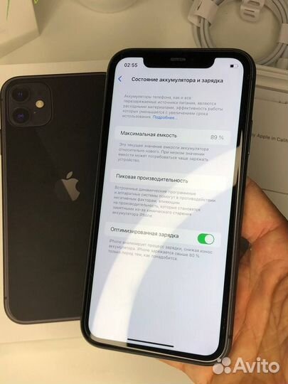 iPhone 11, 128 ГБ