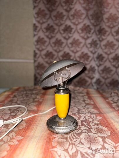 Светильник