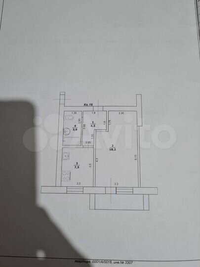1-к. квартира, 33,8 м², 1/5 эт.