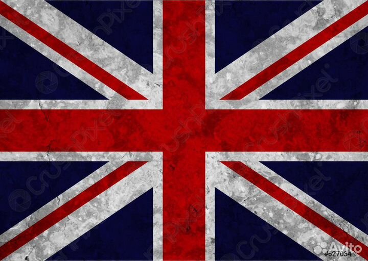 Уроки английского и итальянского