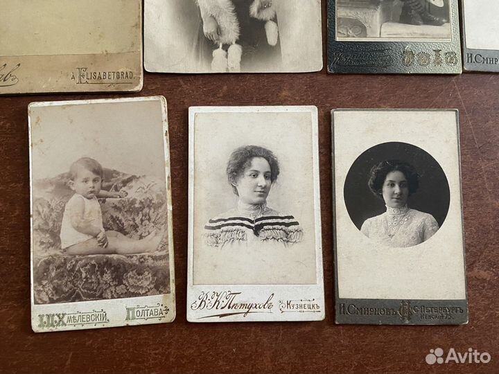 Старинные фотографии