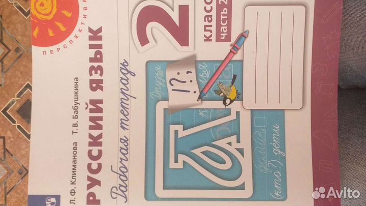 Детские книги новые