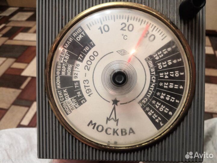 Календарь - термометр. Письменный прибор 