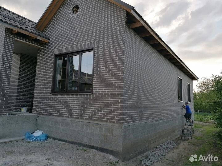 Окна пластиковые