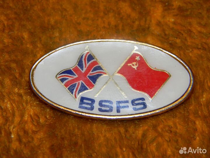 Знаки времён СССР