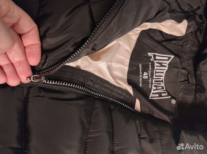 Куртка зимняя женская 46