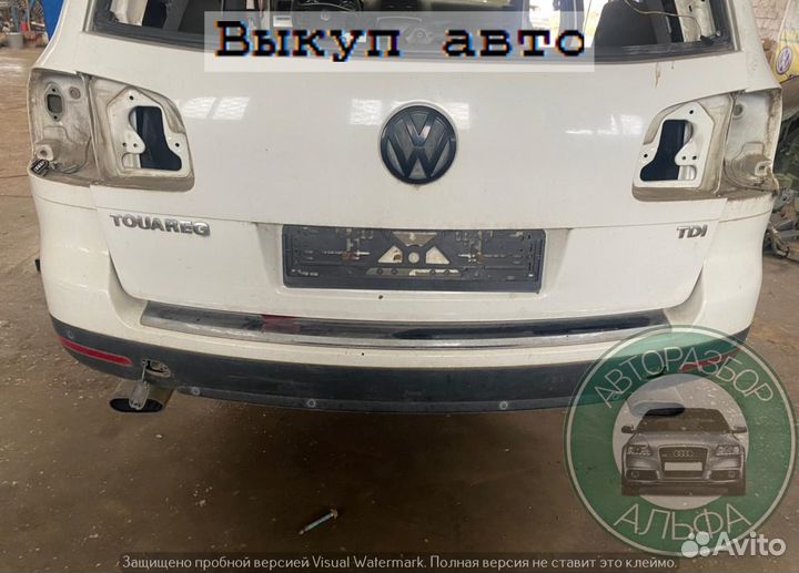 Авторазбор.Автозапчасти на Немецкие авто
