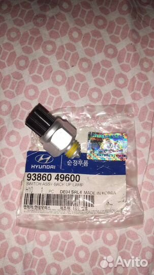 Датчик заднего хода hyundai/kia 93860-49600
