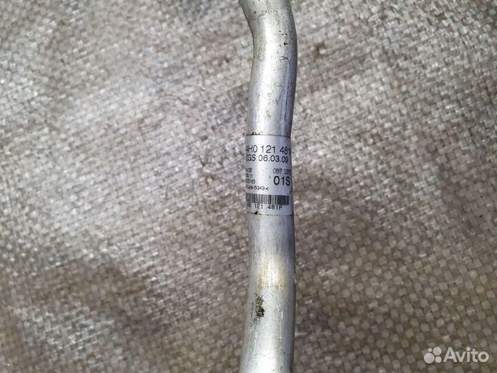 Трубка охлаждающей жидкости металлическая Audi A8