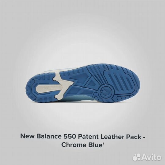 New Balance 550 Patent Leather Pack Chrome Blue