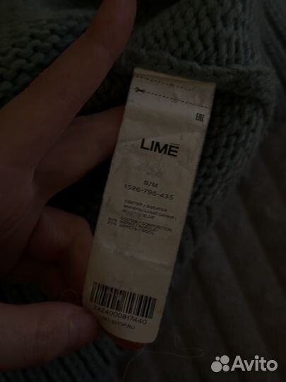 Свитер Lime