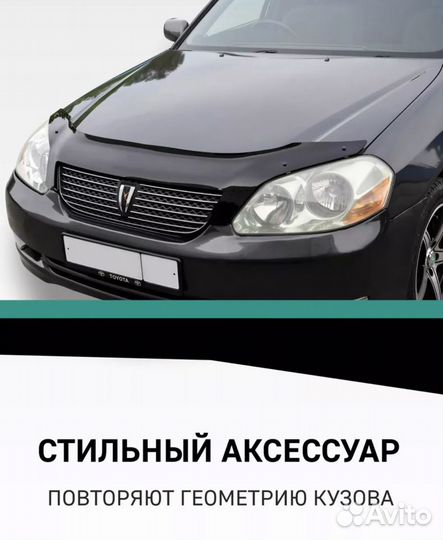 Дефлектор капота VAZ LADA priora (2170) 2007-Н.В