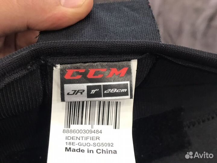 Хоккейные наколенники детские