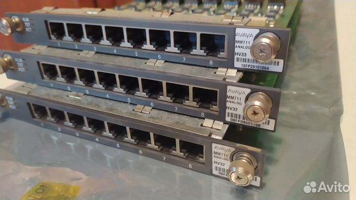 Avaya MM711, G450, G430