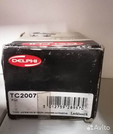 Шаровая опора передняя для Fiat