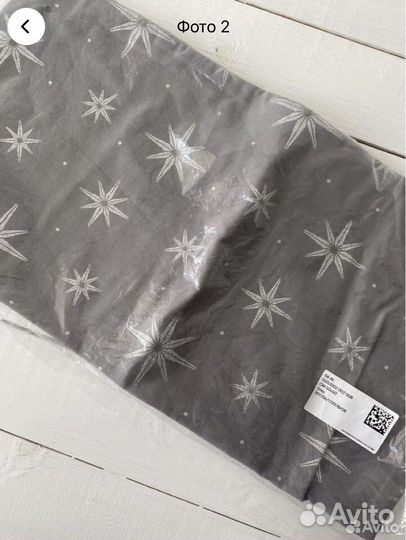 Чехол h&m home