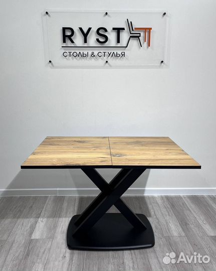 Стол и стулья