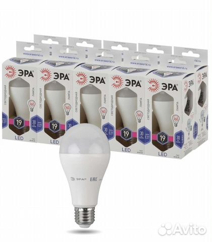 Лампа светодиодная 10 штук