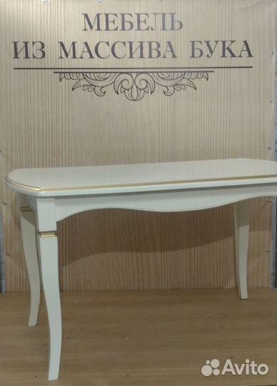 Стол Полуовал