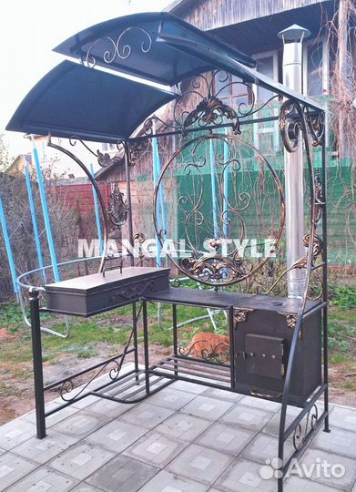 Мангал с крышей
