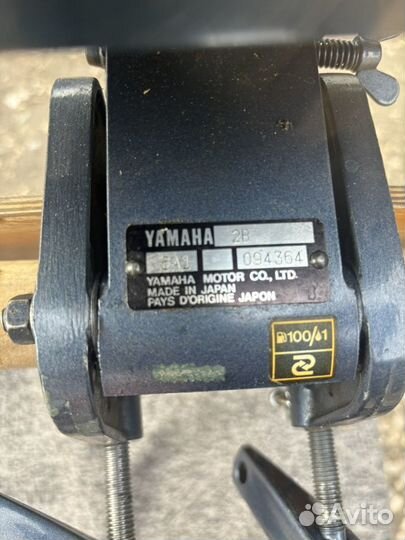 Лодочный мотор Yamaha 2