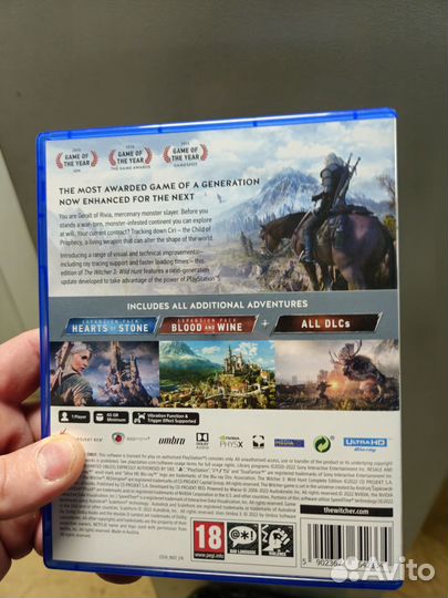 The Witcher 3: Wild Hunt Complete Edition PS5