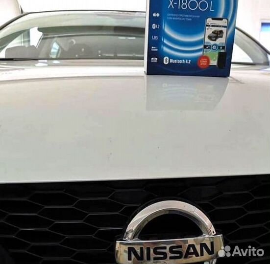 Сигнализация с автозапуском