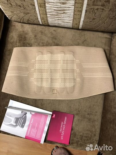 Бандаж ортопедический женский Medi Lumbamed Basic