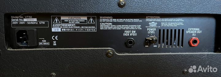 Гитарный усилитель VOX VT50