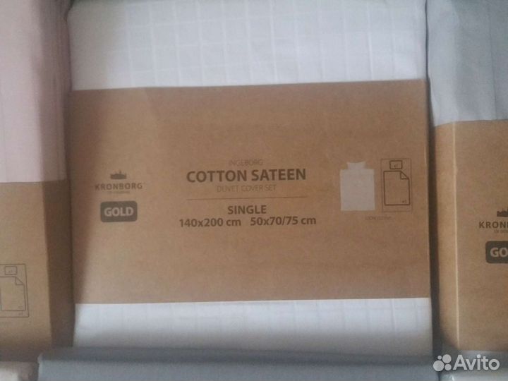 Постельное белье новое jysk IKEA