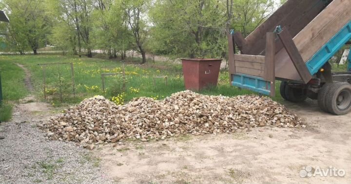 Щебень фракция 20