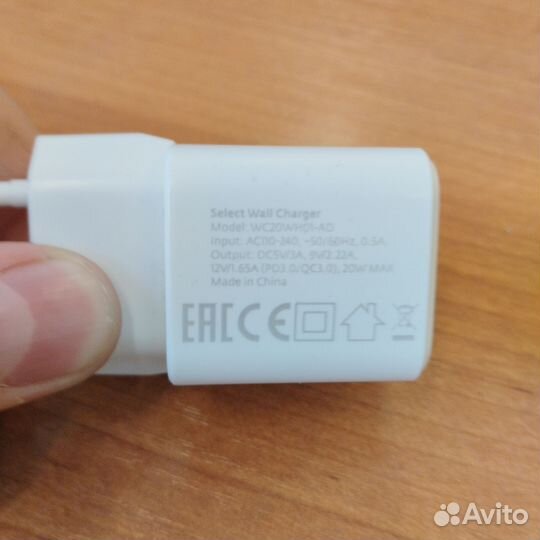 Зарядный блоки usb si