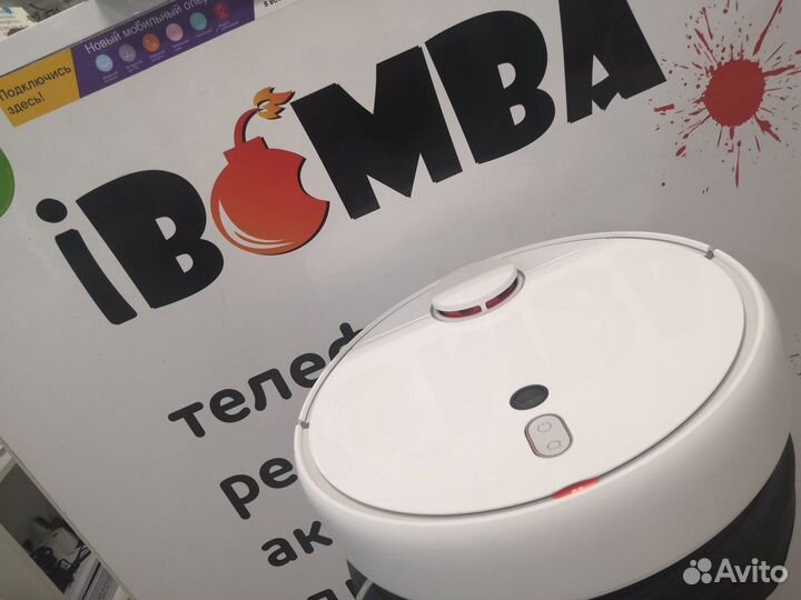 Роботы-пылесосы Xiaomi Новые Магазин