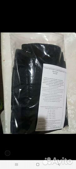 Корсет ортопедический полужёсткий