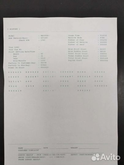 Принтер лазерный мфу Panasonic