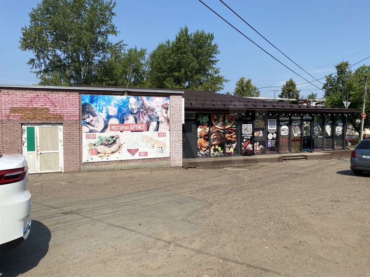 Свободного назначения, 350 м²