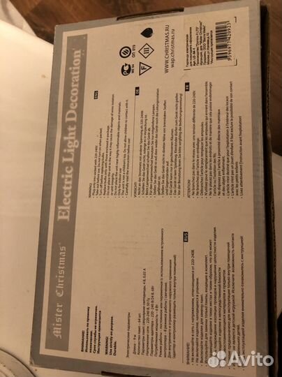 Электро гирлянда Mister Ghristmas(Ирландия)