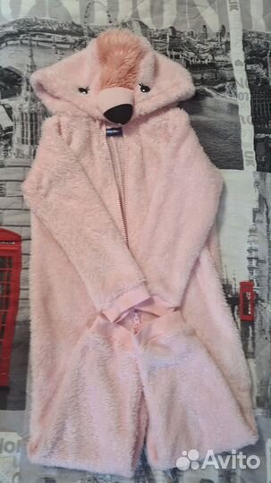 Кингуруми бу