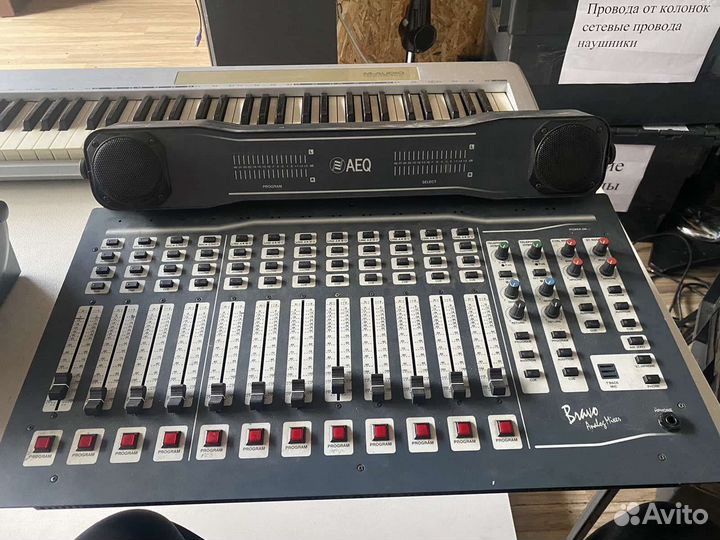 AEQ Bravo микшер для радиостанций