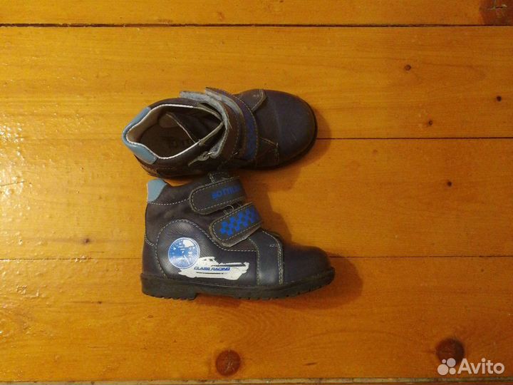 Ботинки детские 23 размер