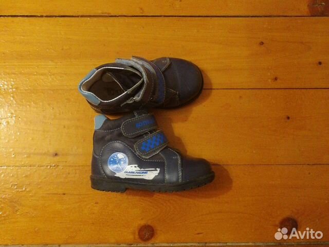 Ботинки детские 23 размер